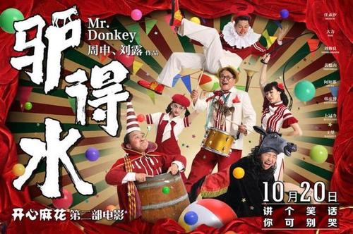 日本熊本县立大学留信网认证